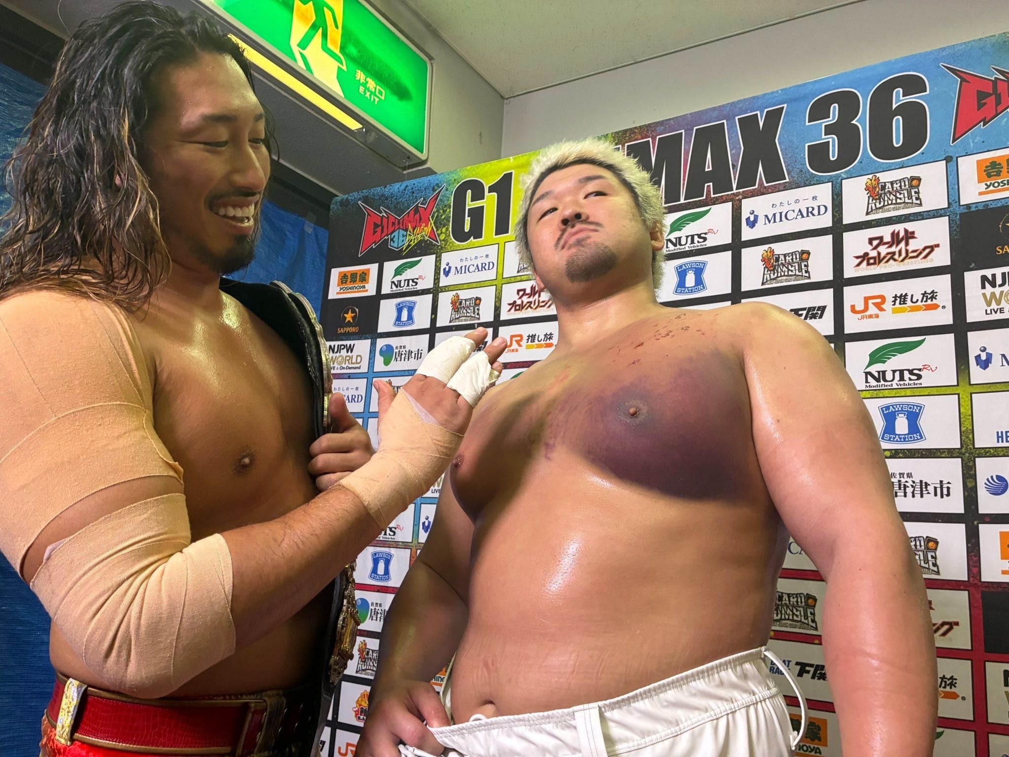 proud Yota Tsuji
